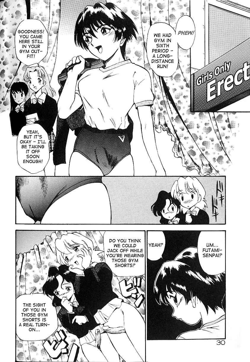 Page 8 Chapter 2 Anal Justice