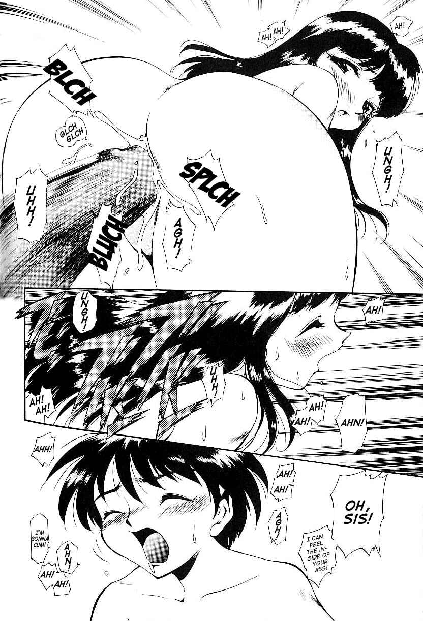 Page 12 Chapter 10 Anal Justice