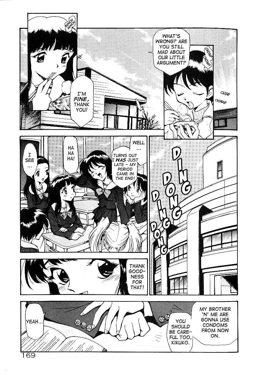 Page 7 Chapter 10 Anal Justice