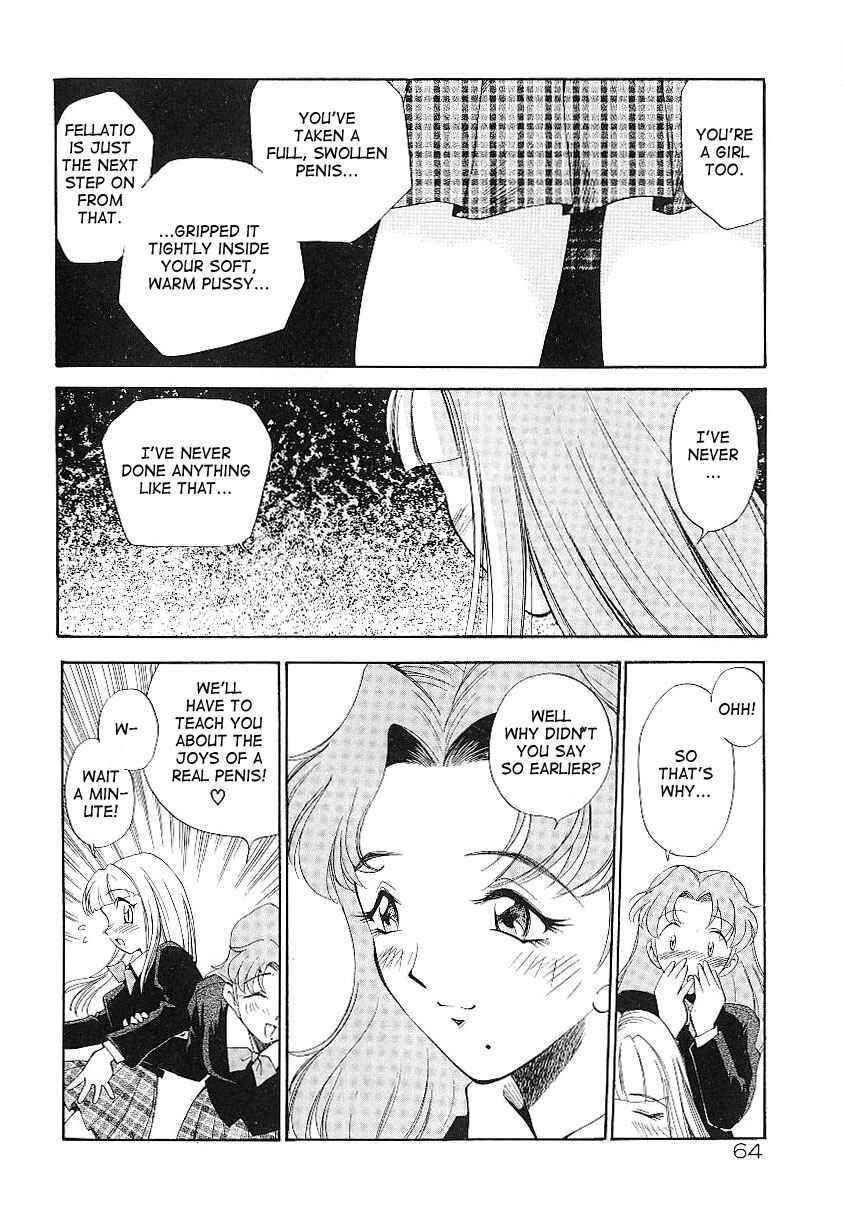 Page 10 Chapter 4 Anal Justice