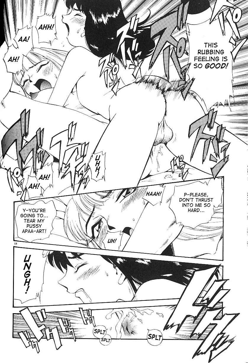 Page 14 Chapter 4 Anal Justice