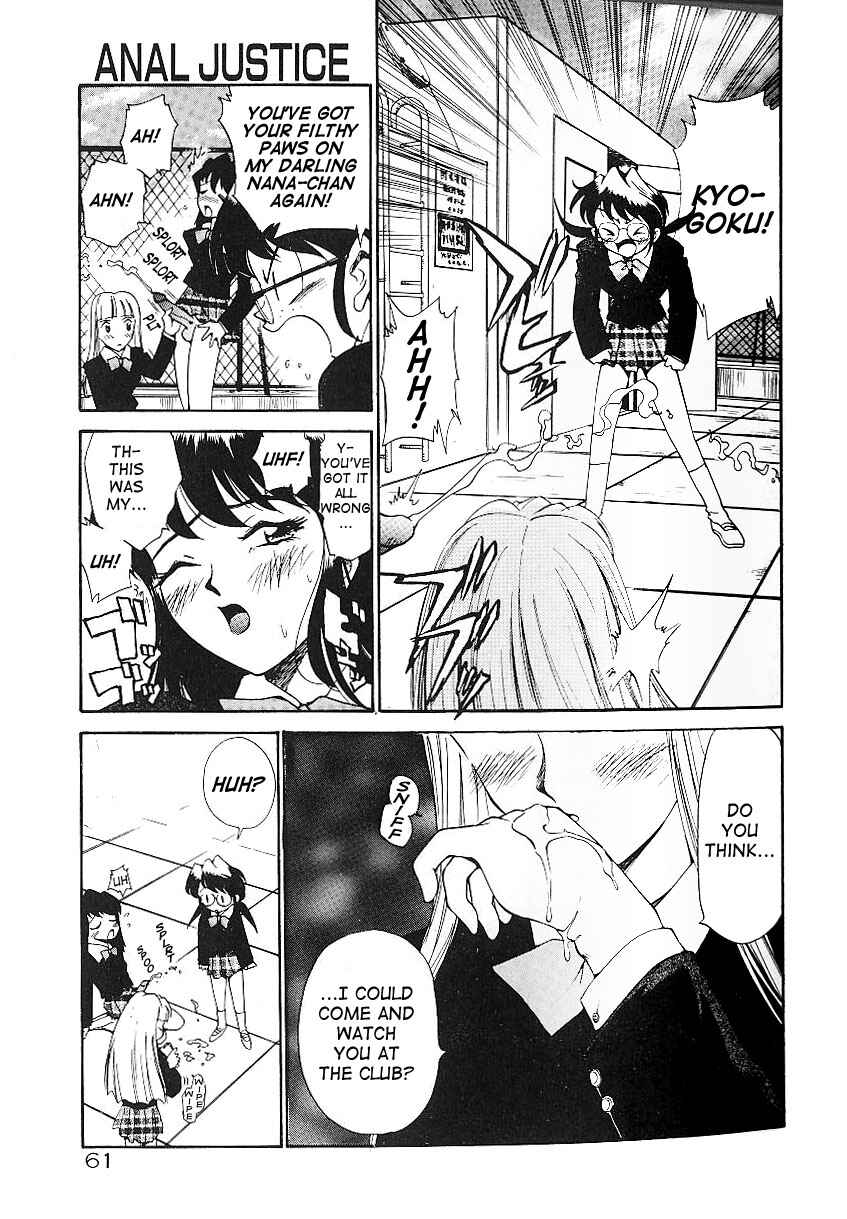 Page 7 Chapter 4 Anal Justice