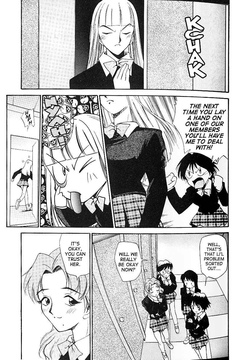 Page 15 Chapter 3 Anal Justice