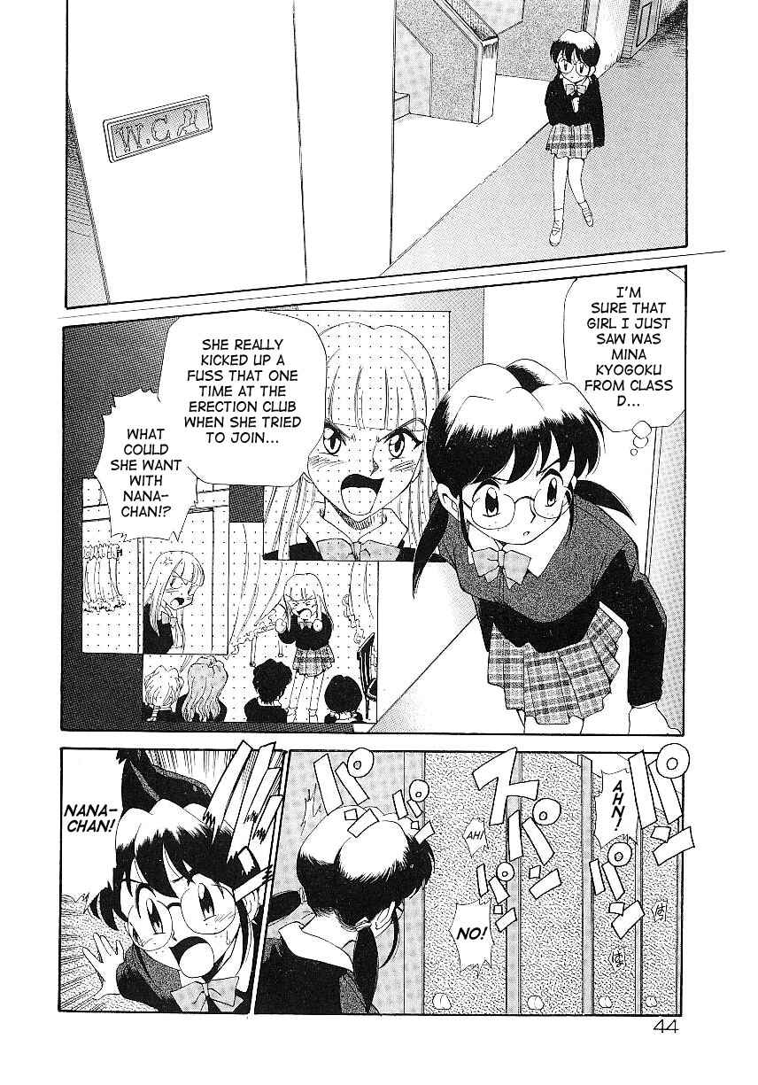 Page 6 Chapter 3 Anal Justice