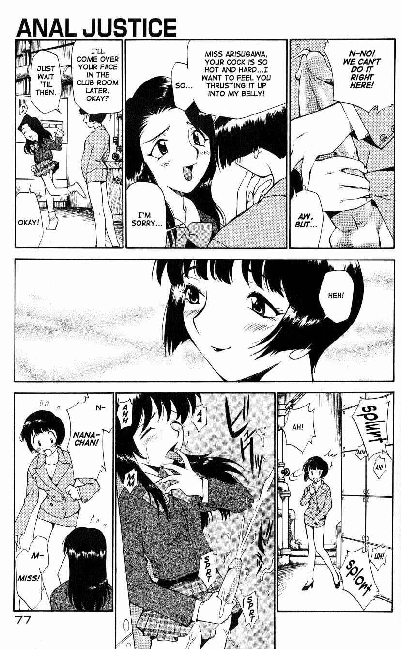 Page 11 Chapter 5 Anal Justice