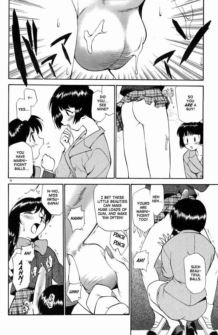 Page 12 Chapter 5 Anal Justice
