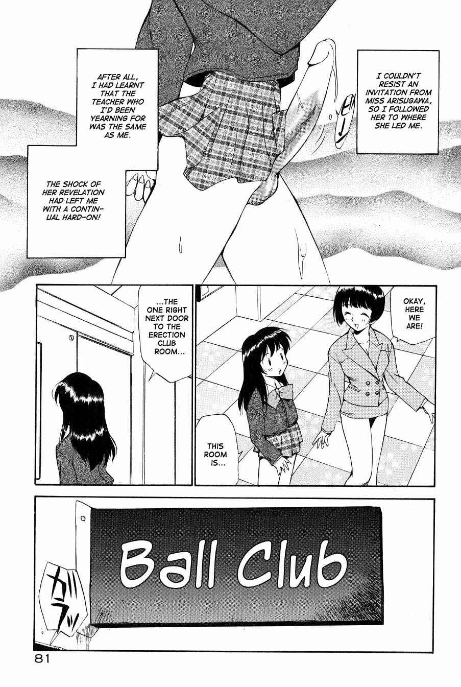 Page 15 Chapter 5 Anal Justice