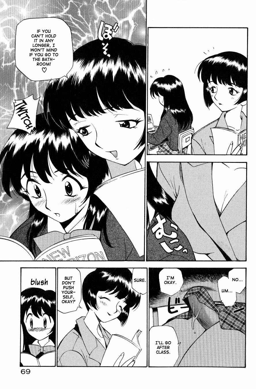 Page 3 Chapter 5 Anal Justice