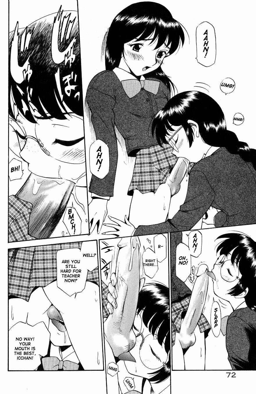Page 6 Chapter 5 Anal Justice