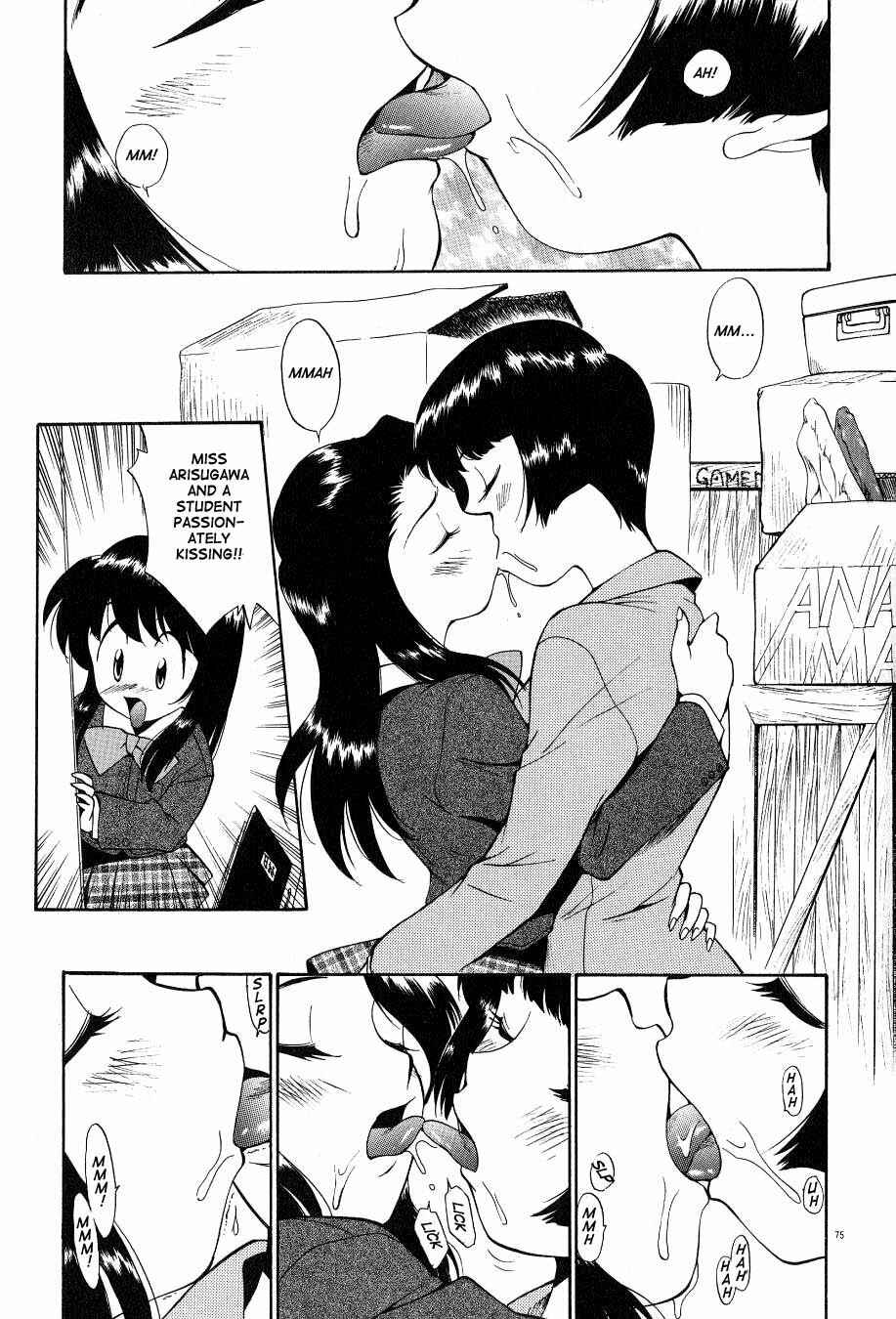 Page 9 Chapter 5 Anal Justice