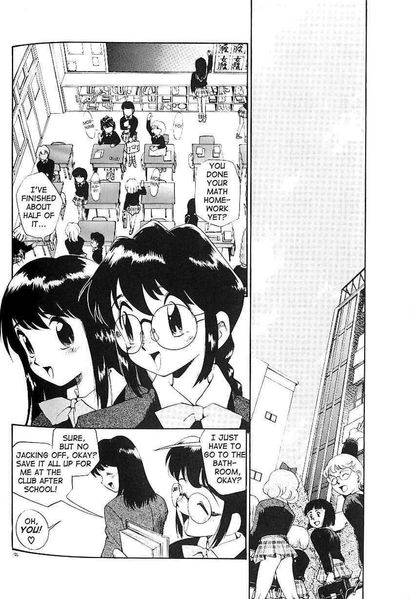 Page 2 Chapter 6 Anal Justice