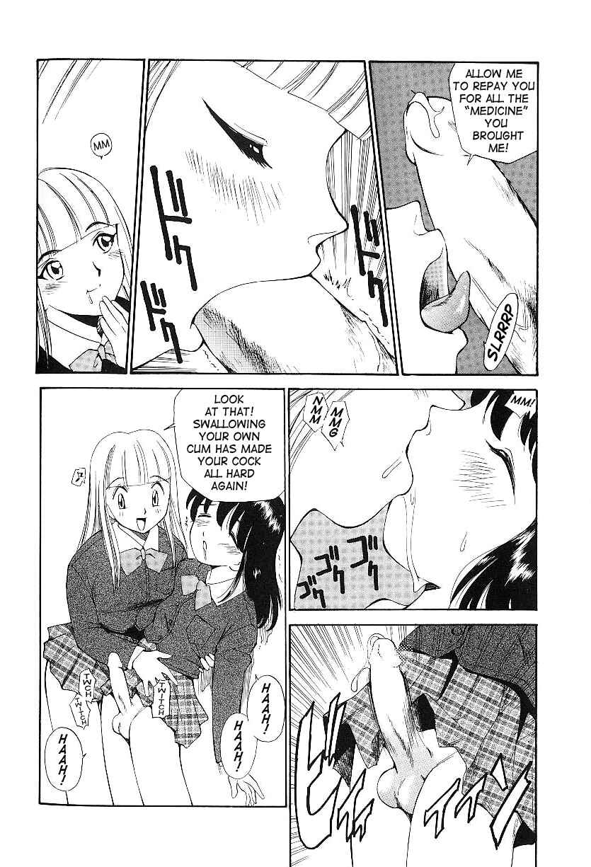 Page 6 Chapter 6 Anal Justice