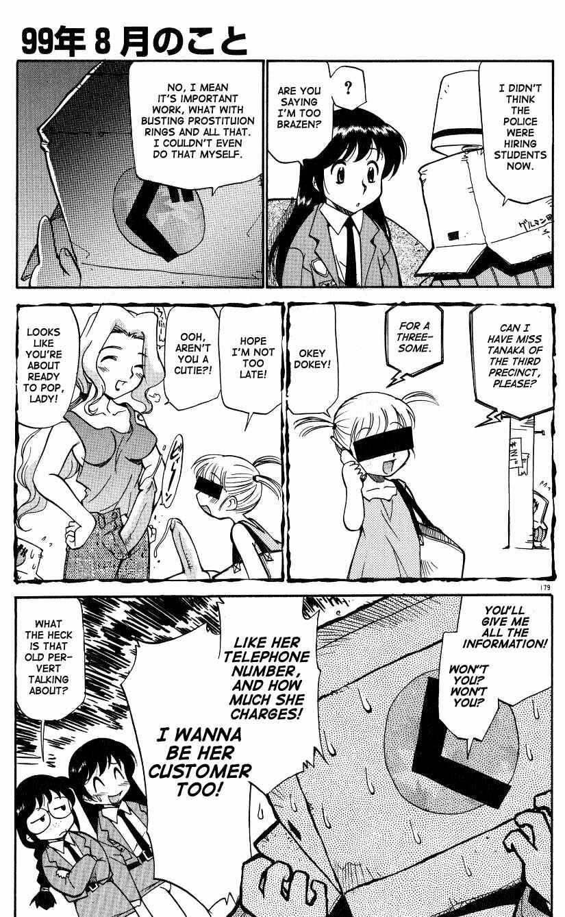 Page 9 Chapter 11 Anal Justice