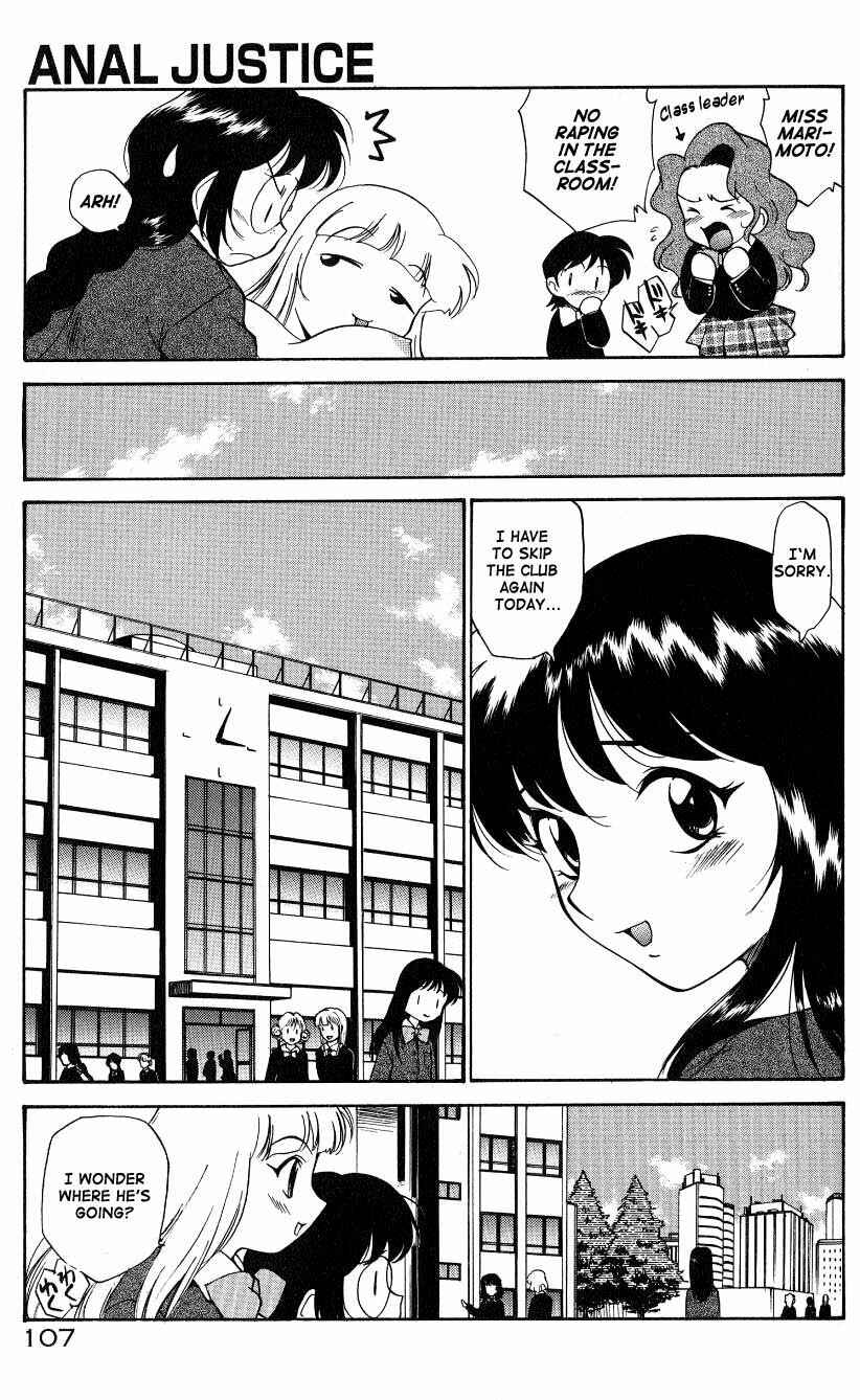 Page 5 Chapter 7 Anal Justice