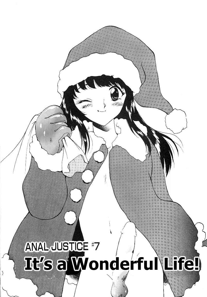 Page 1 Chapter 7 Anal Justice