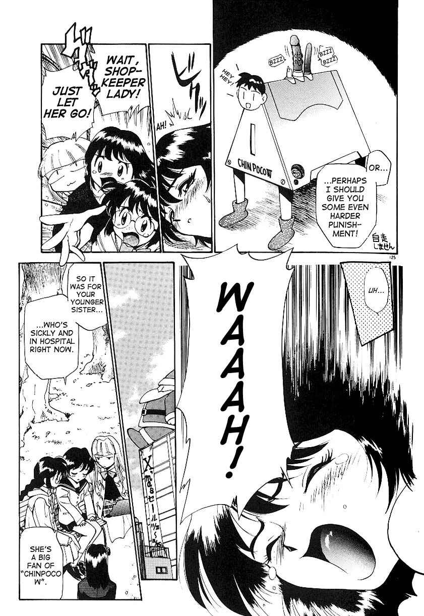 Page 11 Chapter 7 Anal Justice