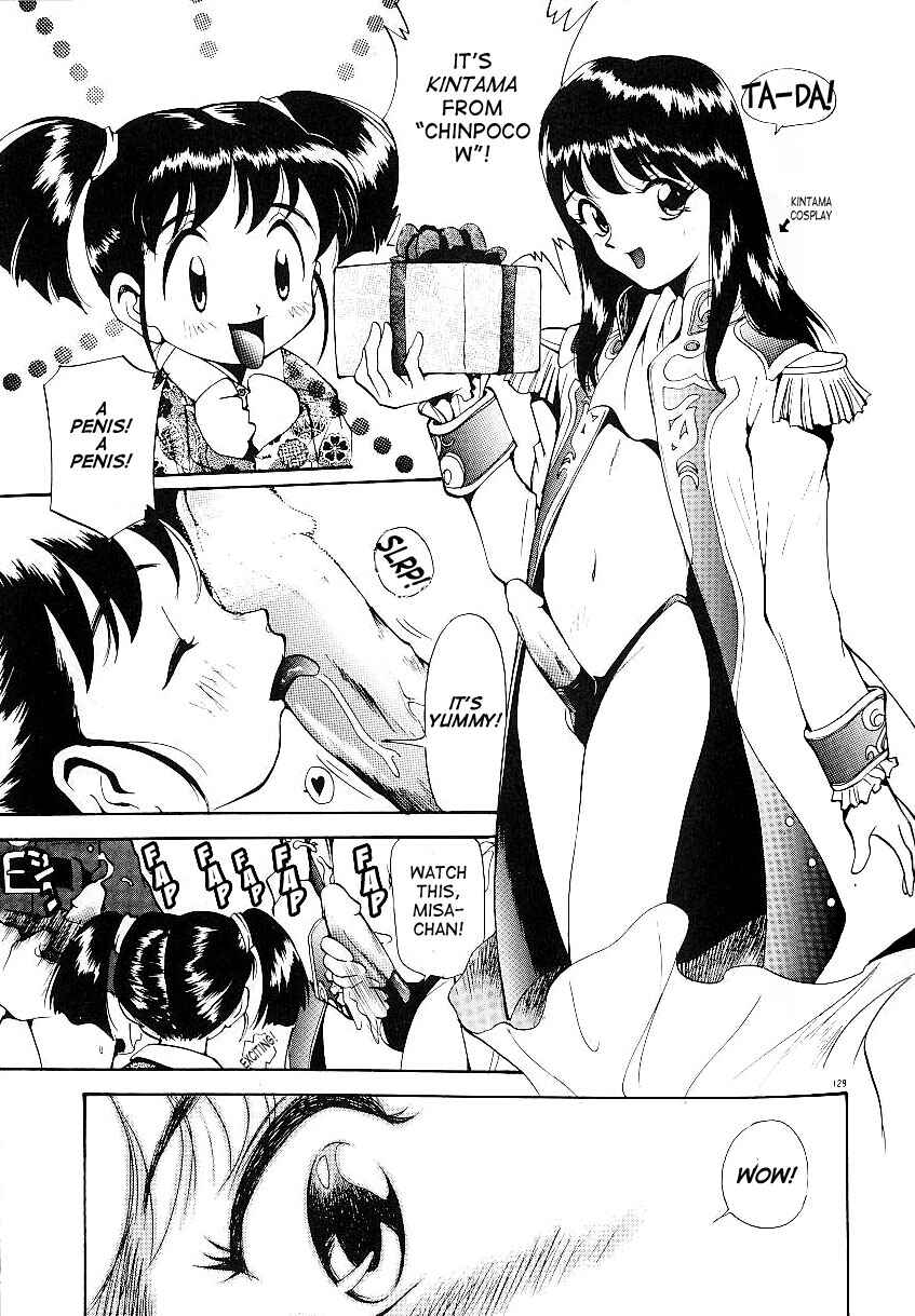Page 15 Chapter 7 Anal Justice