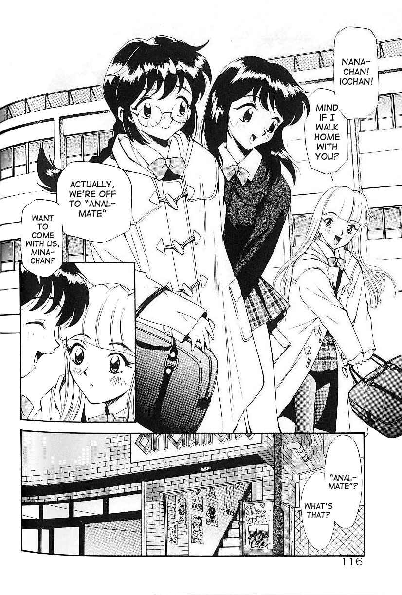 Page 2 Chapter 7 Anal Justice