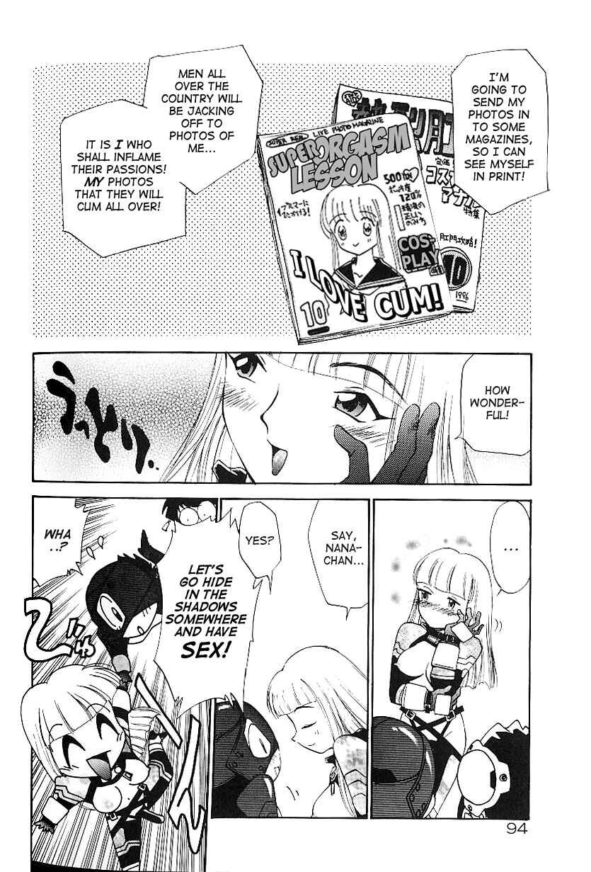 Page 12 Chapter 5 Anal Justice