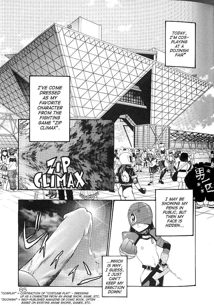 Page 3 Chapter 5 Anal Justice