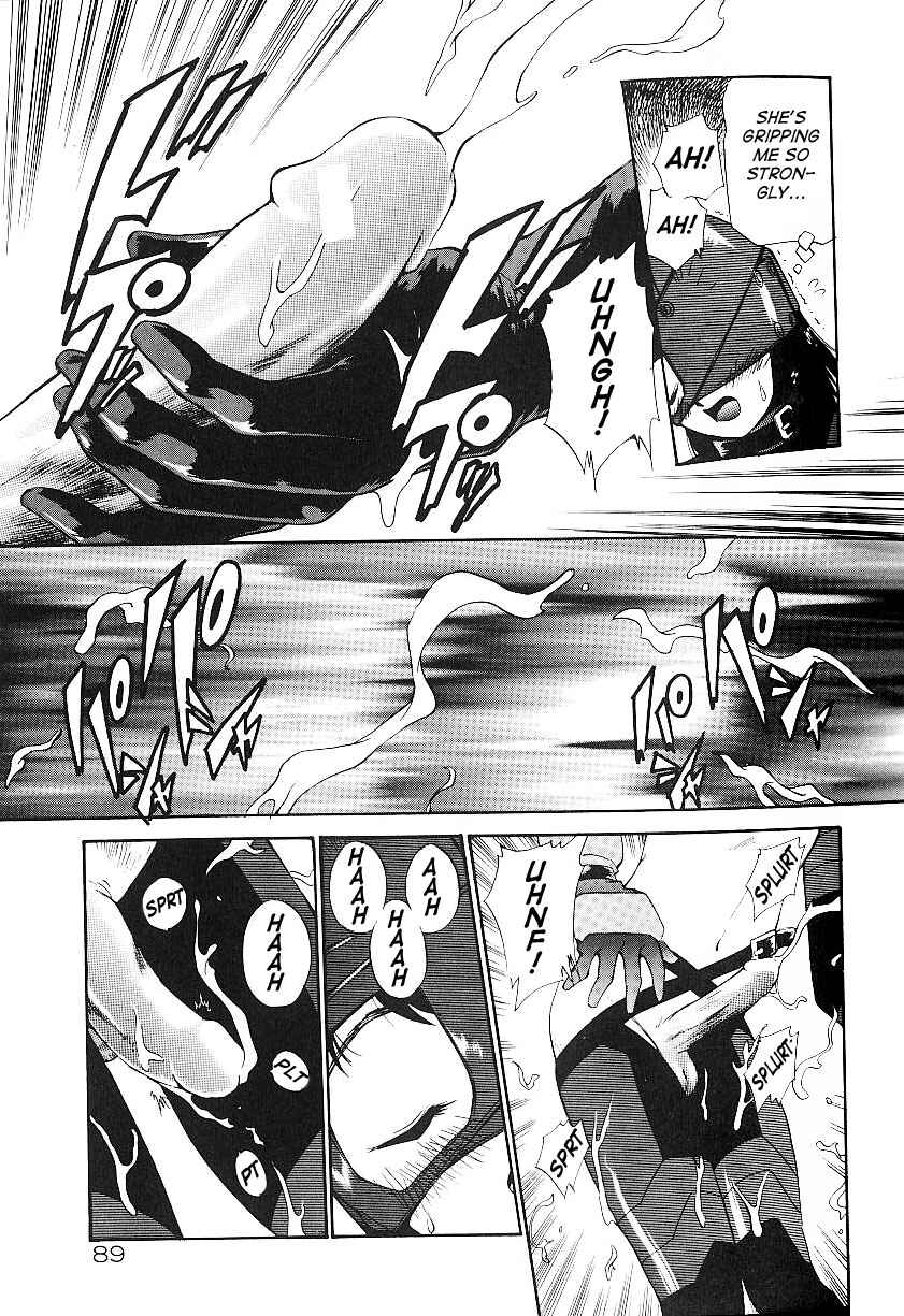 Page 7 Chapter 5 Anal Justice