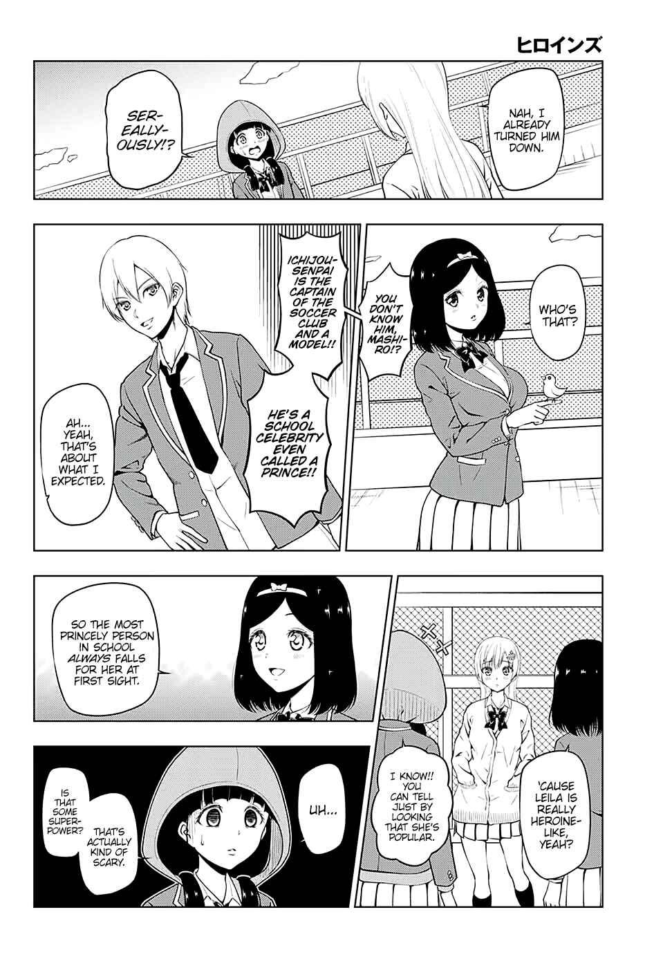 Page 2 Chapter 3 Heroines