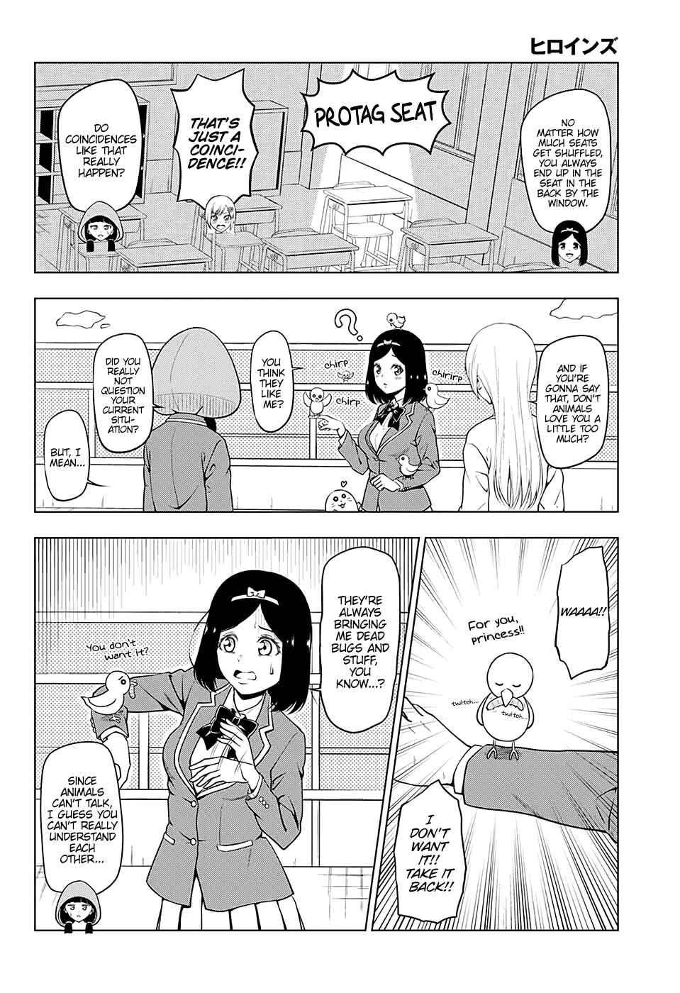 Page 4 Chapter 3 Heroines