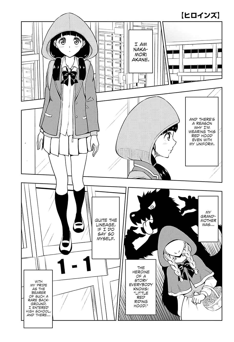 Page 1 Chapter 1 Heroines