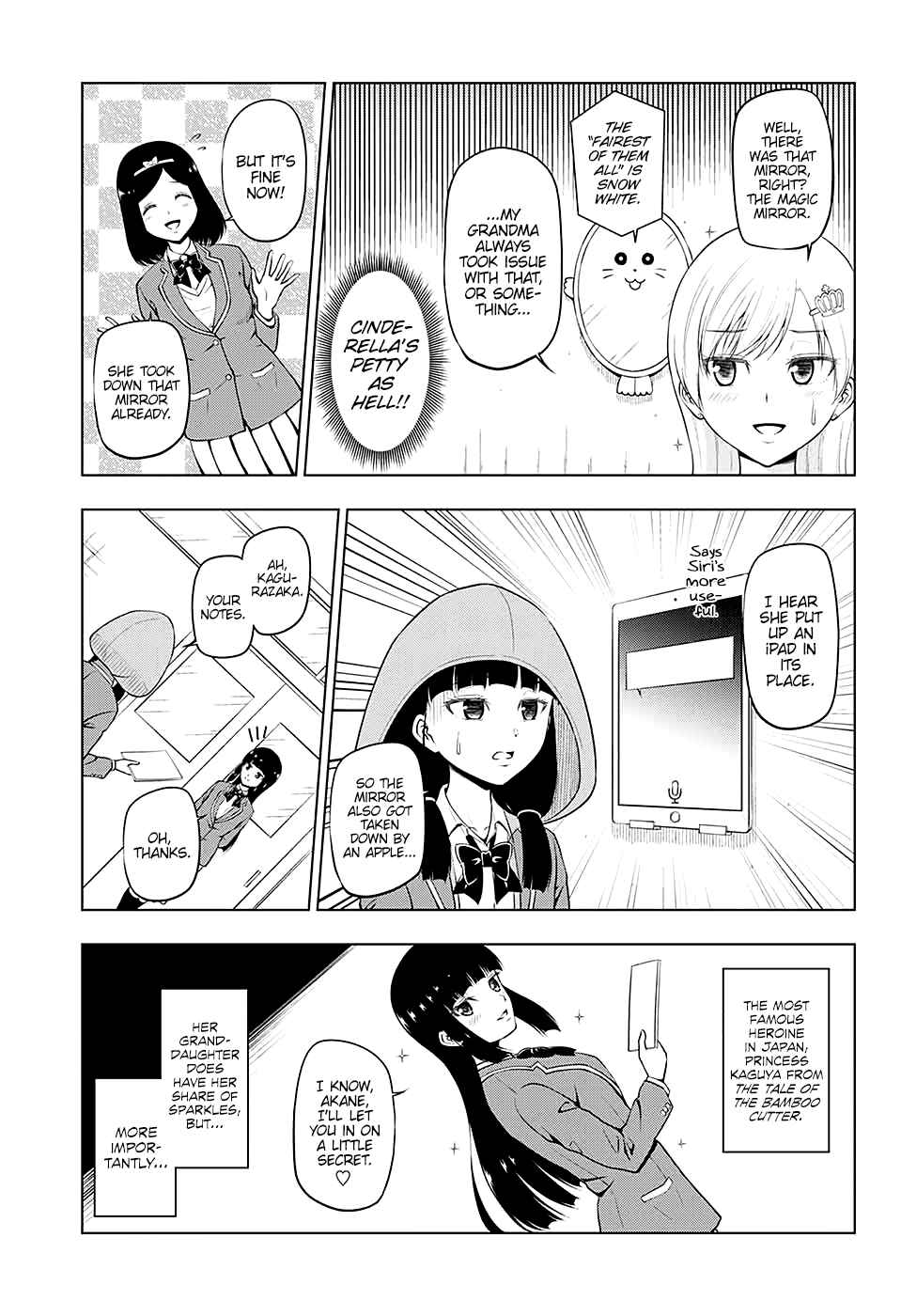 Page 7 Chapter 1 Heroines