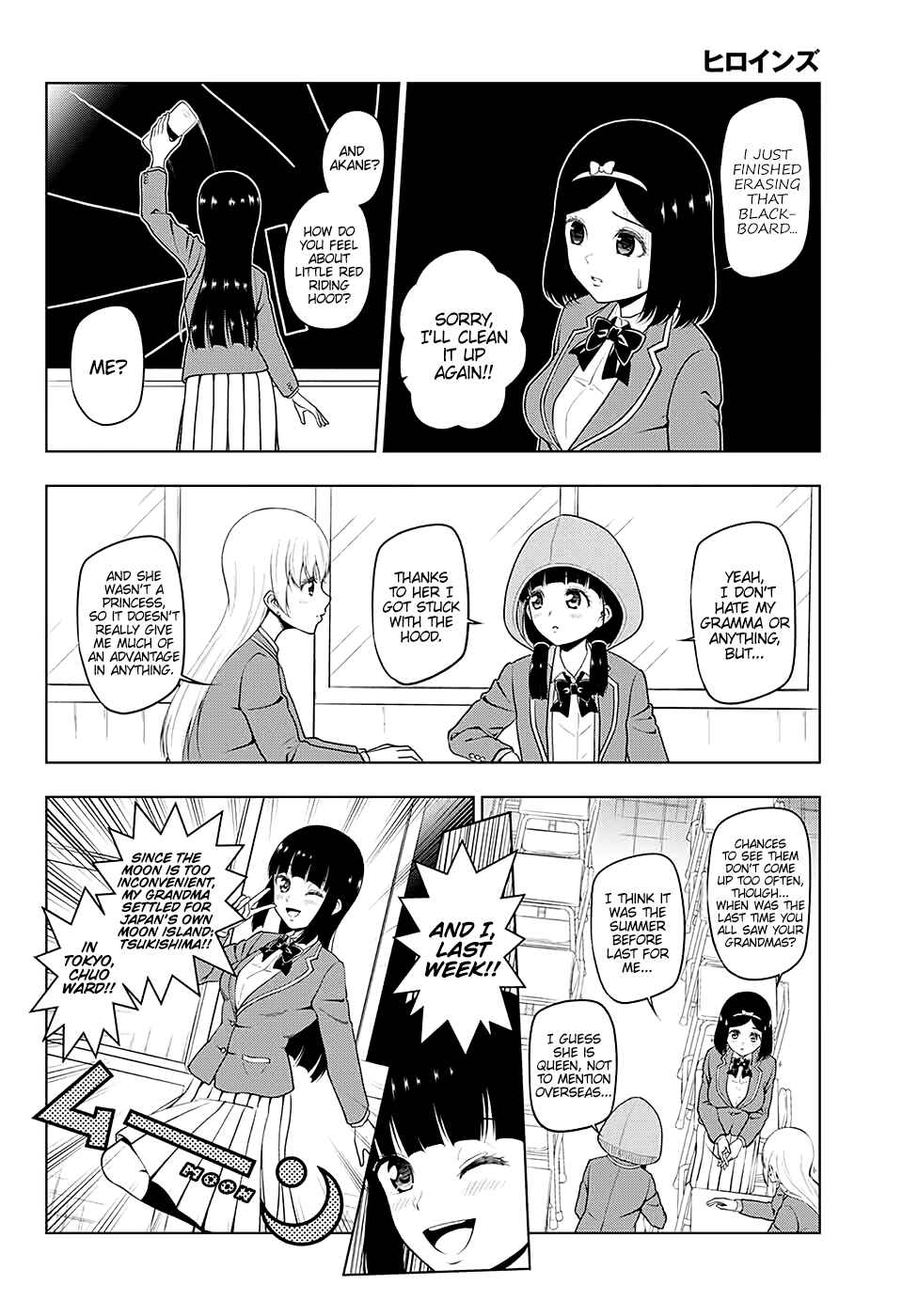 Page 6 Chapter 4 Heroines