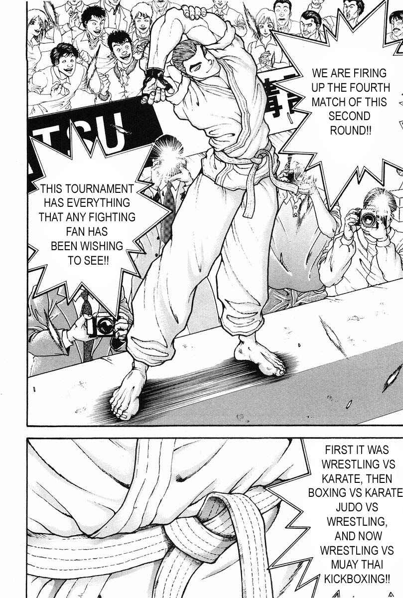 Page 14 Chapter 145 Garouden