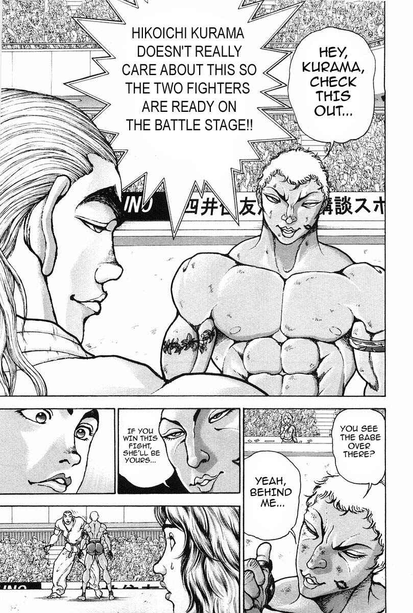 Page 17 Chapter 145 Garouden