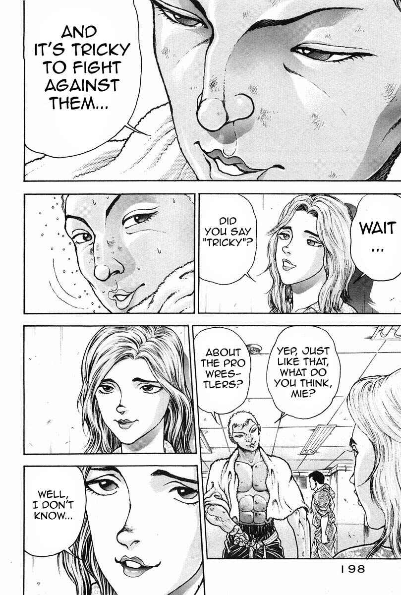 Page 6 Chapter 145 Garouden
