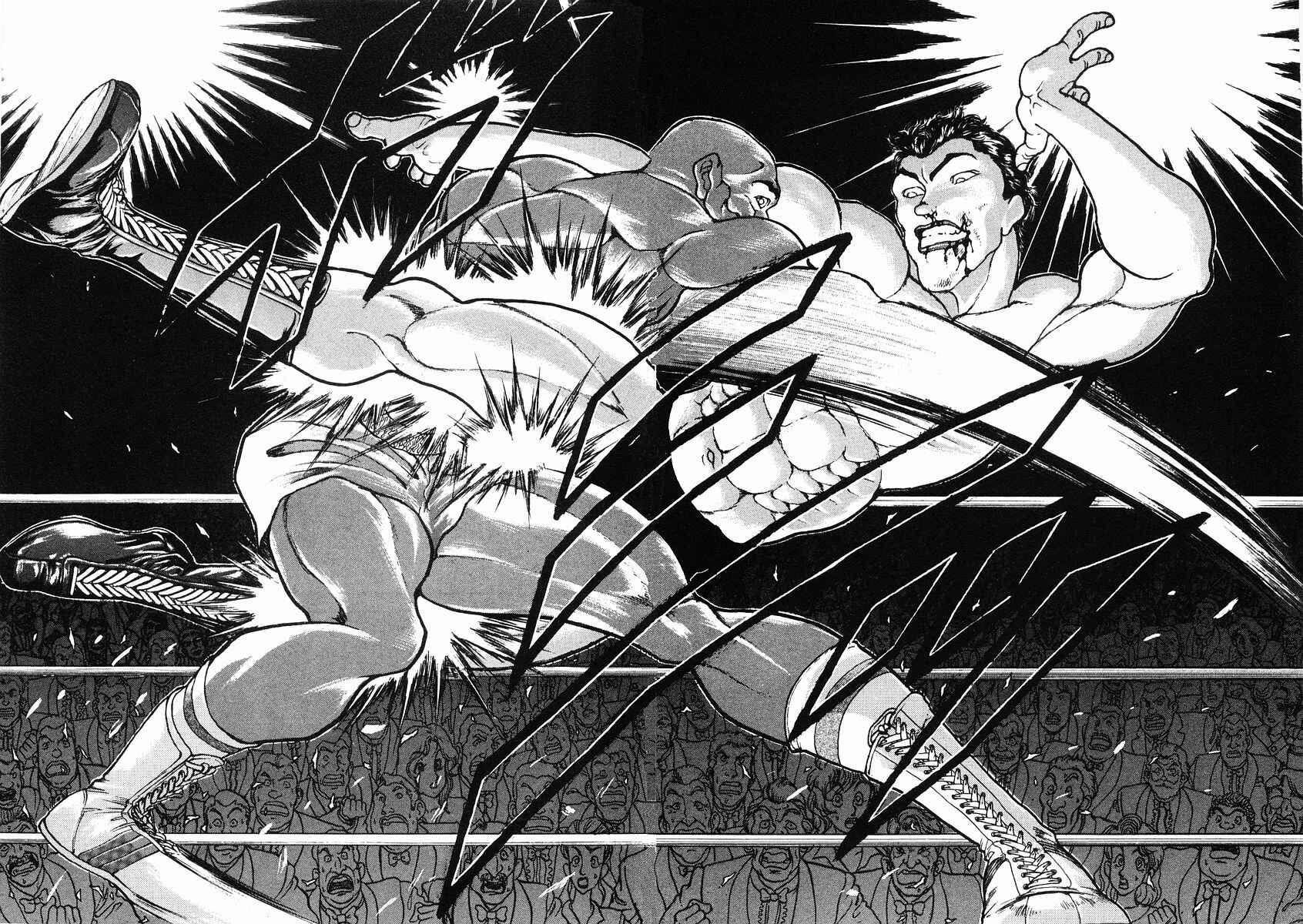 Page 12 Chapter 31 Garouden