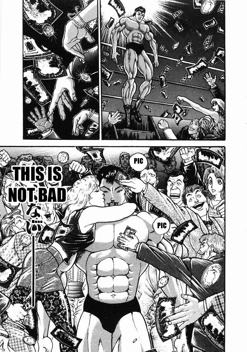 Page 21 Chapter 31 Garouden