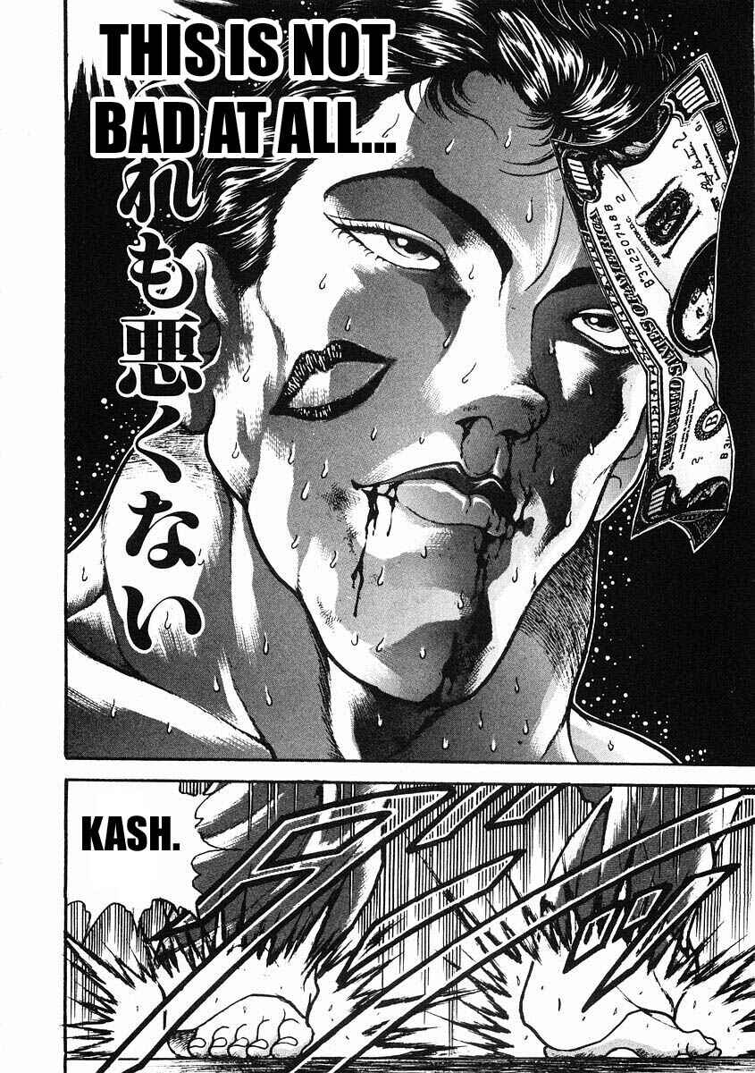 Page 22 Chapter 31 Garouden