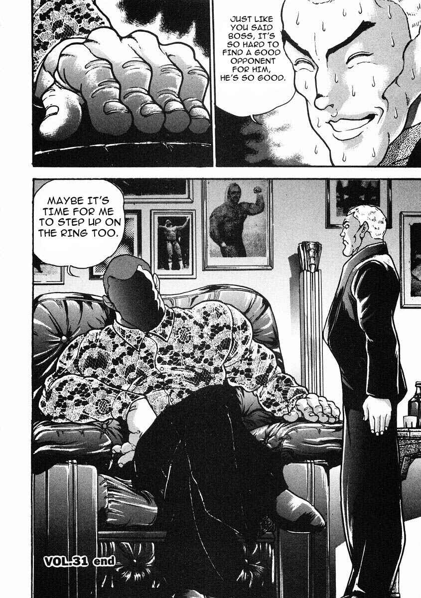 Page 28 Chapter 31 Garouden