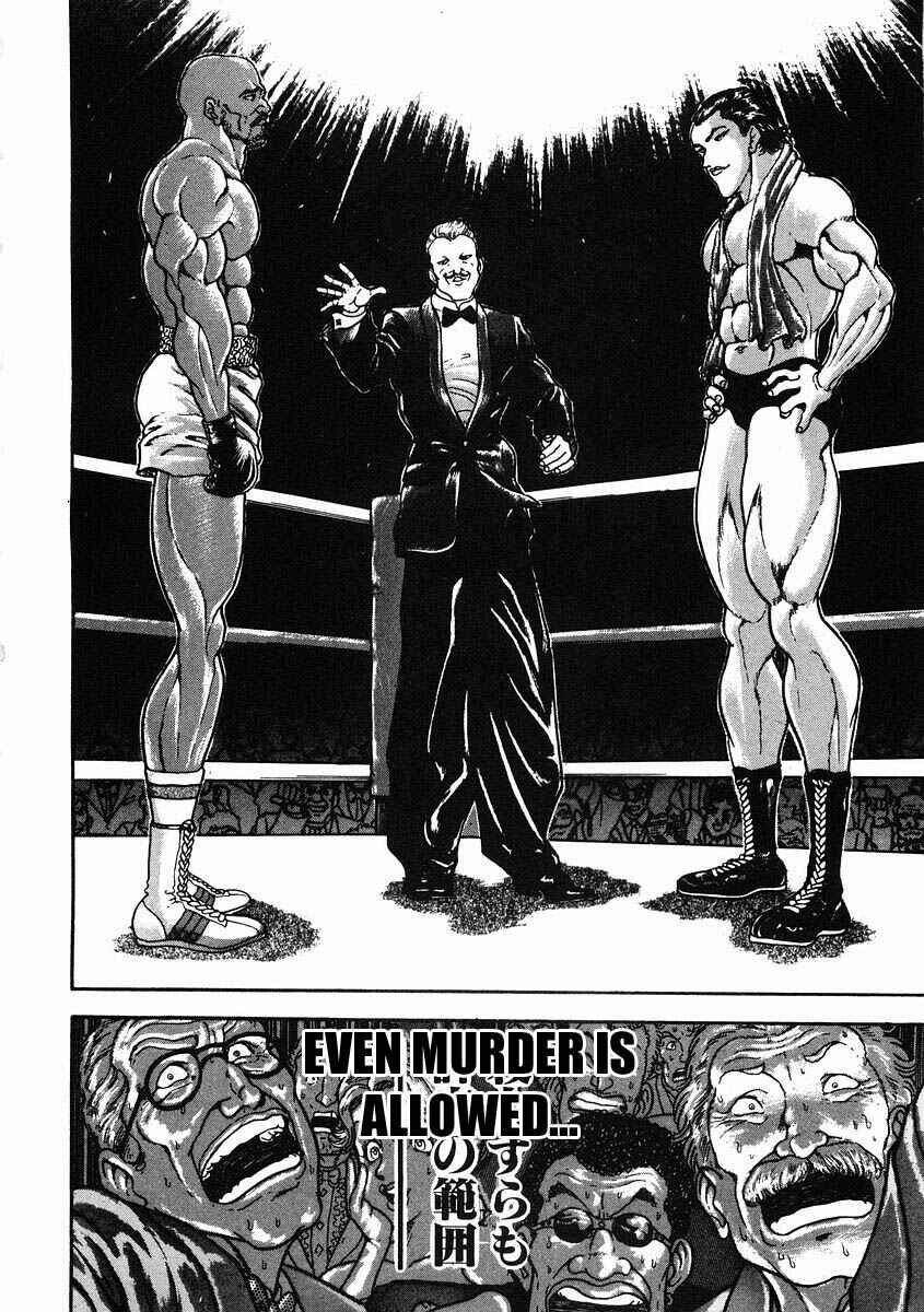 Page 3 Chapter 31 Garouden