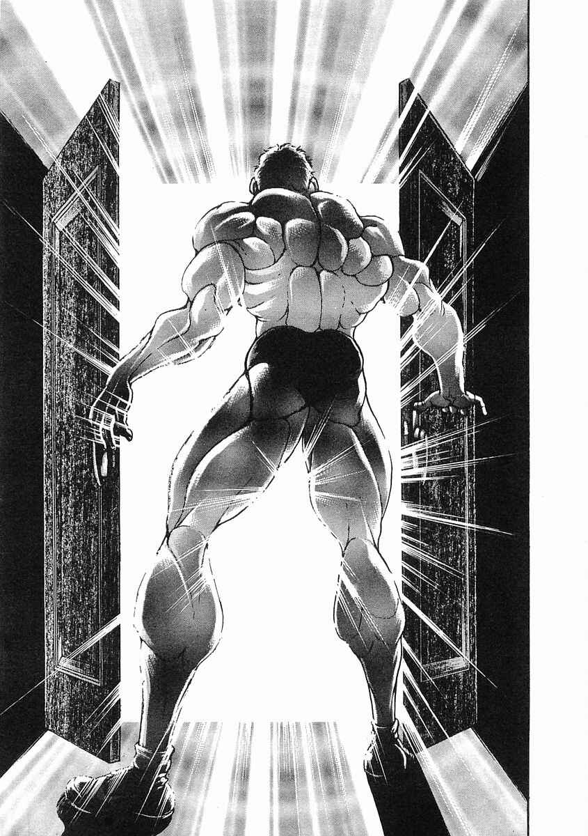 Page 10 Chapter 52 Garouden