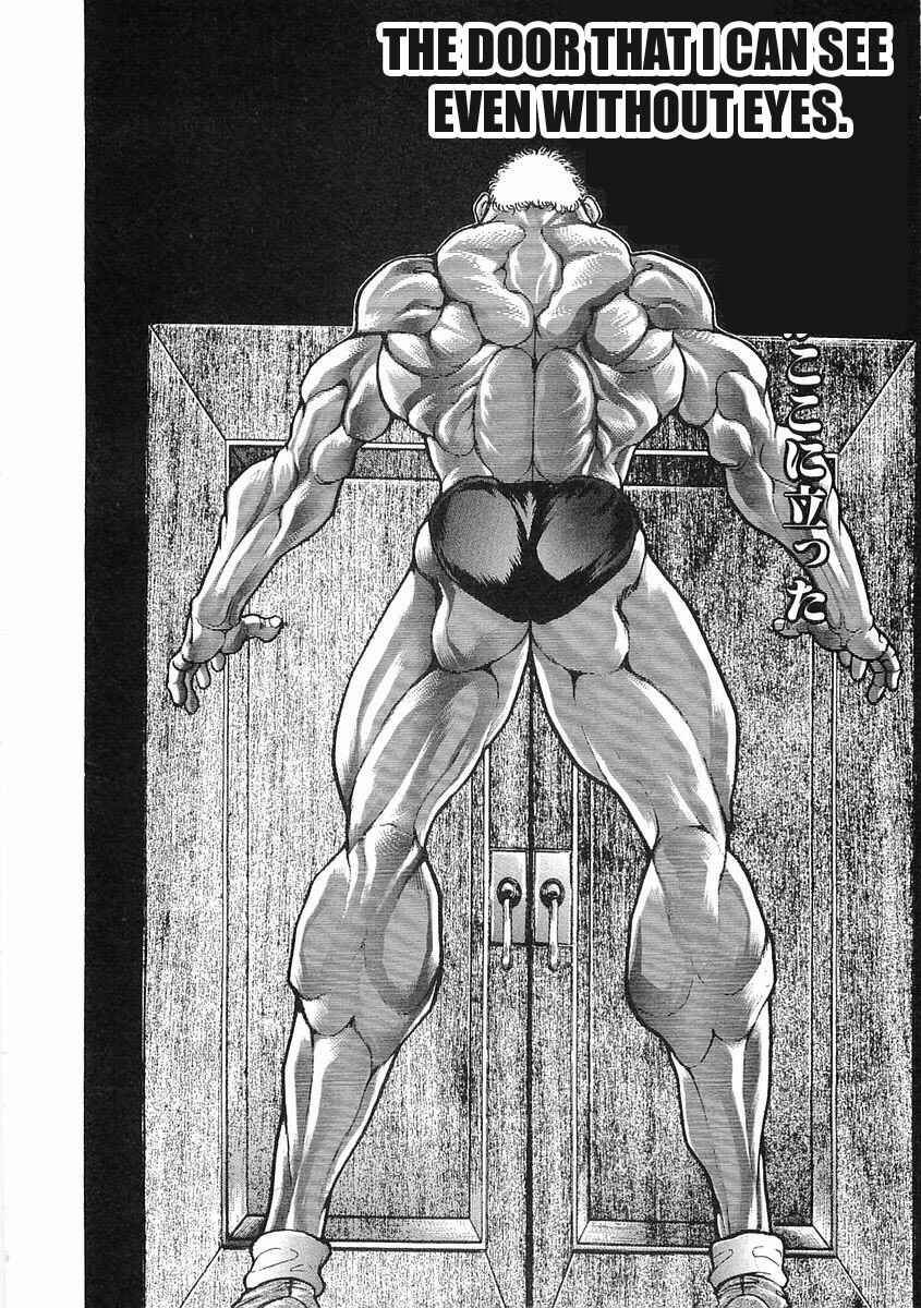 Page 3 Chapter 52 Garouden