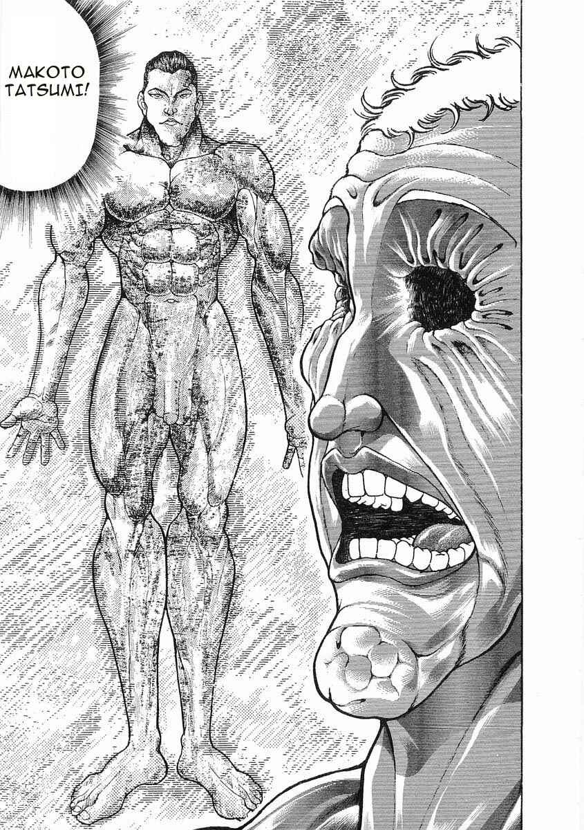 Page 6 Chapter 52 Garouden