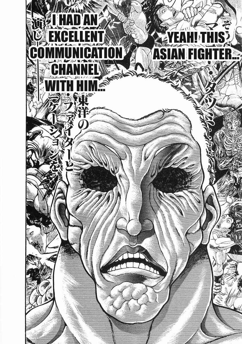Page 7 Chapter 52 Garouden