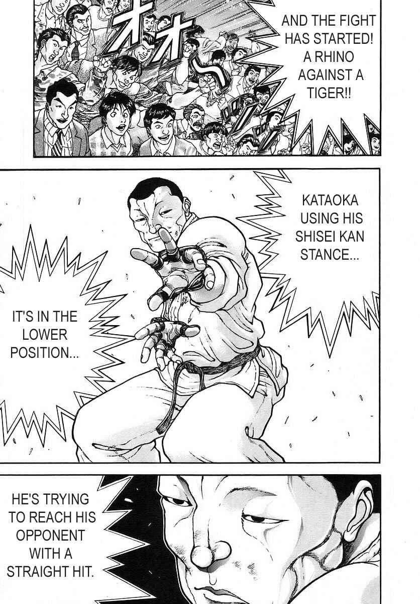 Page 14 Chapter 167 Garouden