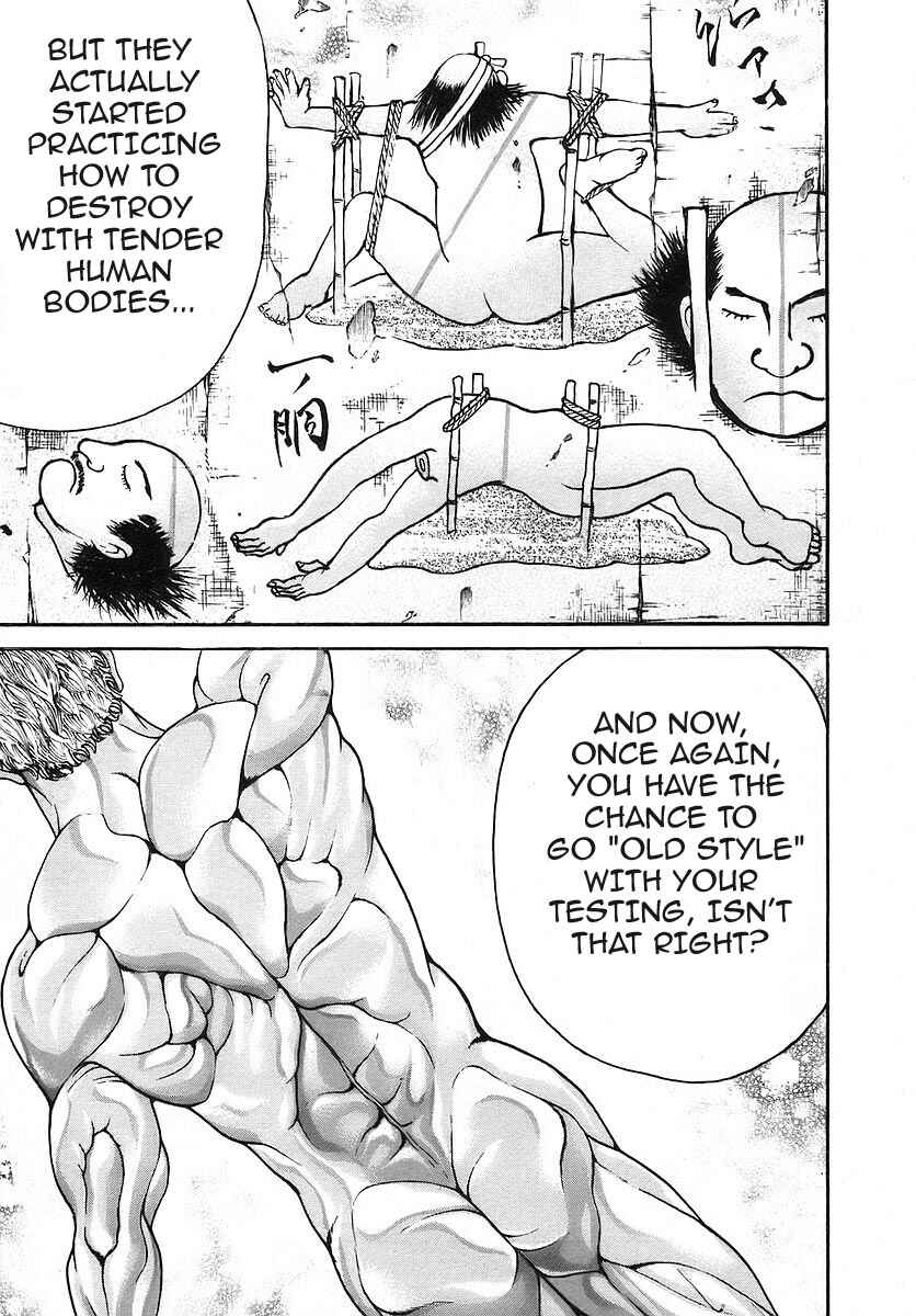 Page 3 Chapter 167 Garouden