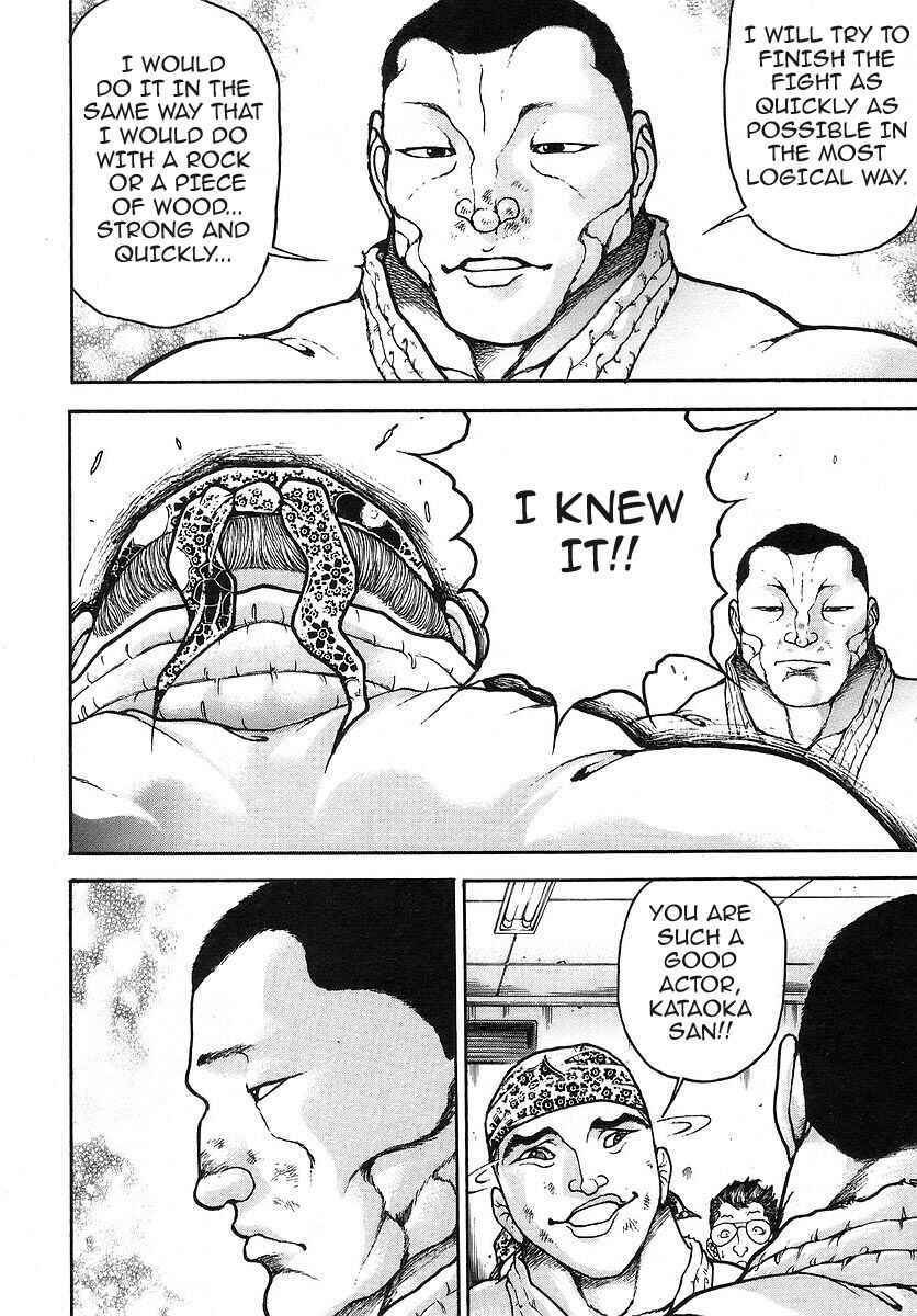 Page 6 Chapter 167 Garouden