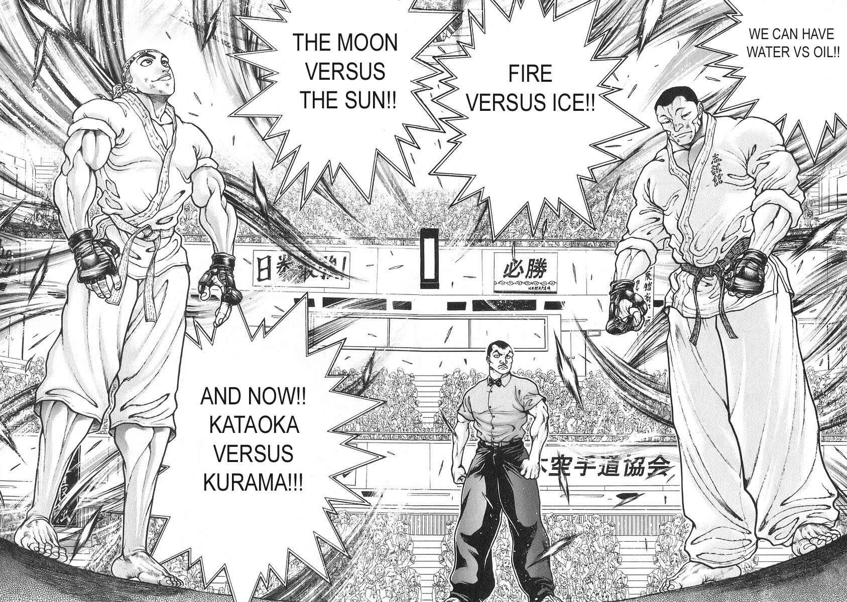 Page 8 Chapter 167 Garouden