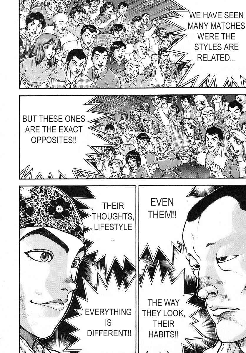 Page 9 Chapter 167 Garouden