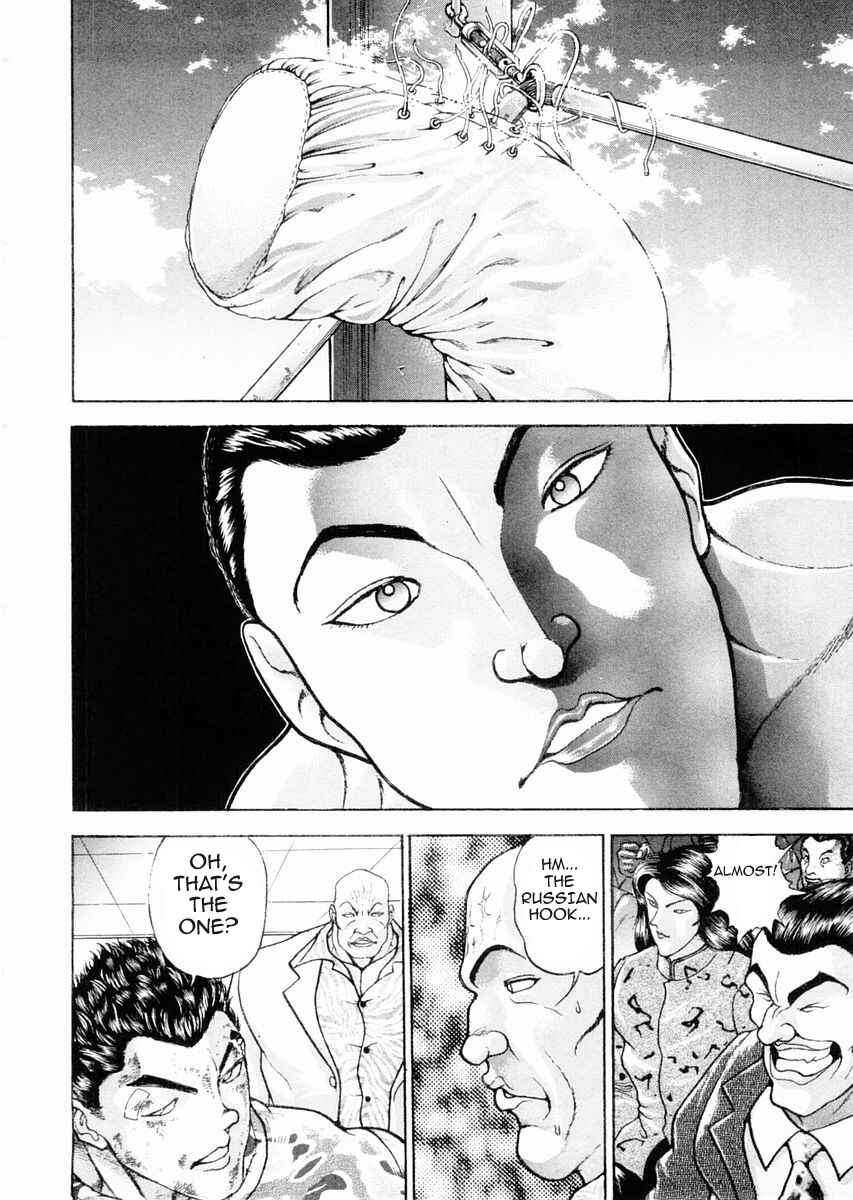Page 10 Chapter 96 Garouden