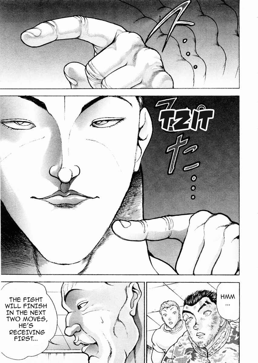 Page 13 Chapter 96 Garouden