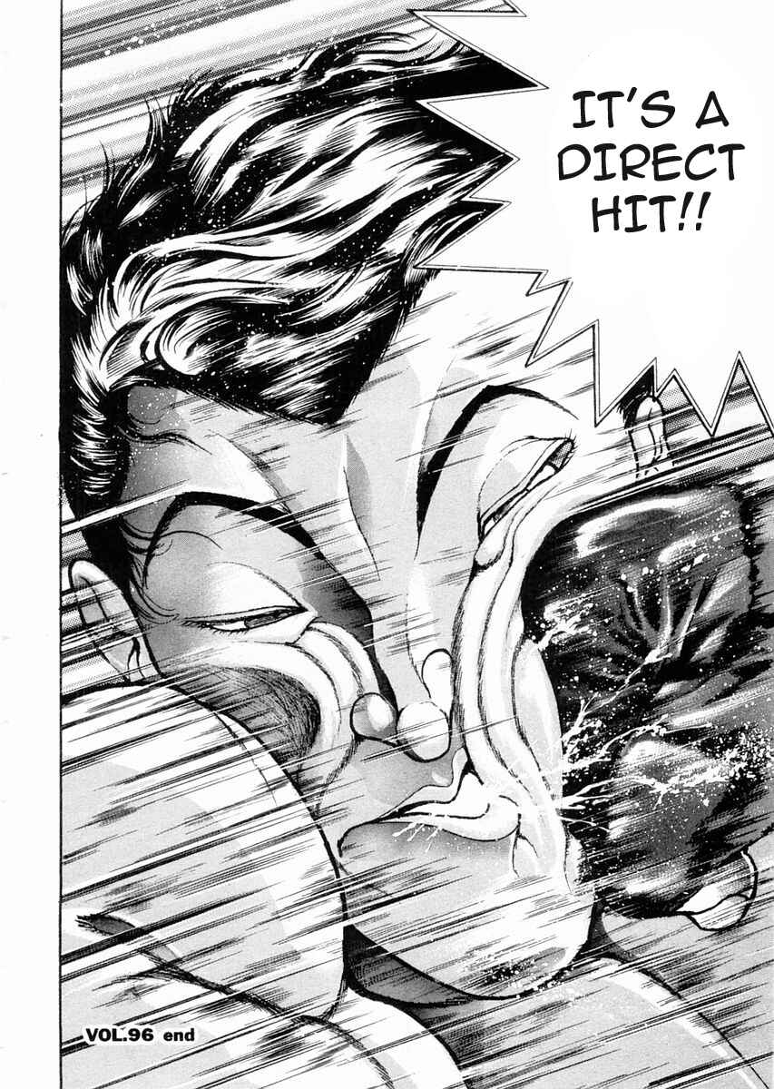 Page 16 Chapter 96 Garouden